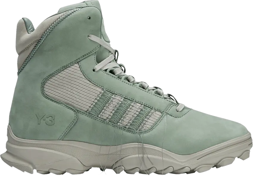 Adidas Y-3 GSG9 &#039;Sashiko - Silver Green&#039;