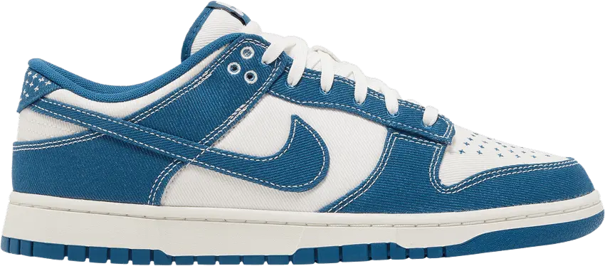  Nike Dunk Low Industrial Blue Sashiko