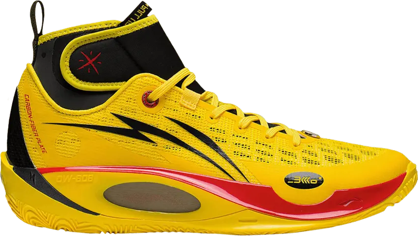  Li-Ning Wade 808 2 Ultra V2 &#039;Black Yellow&#039;