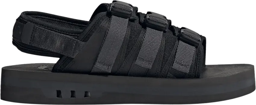 Adidas AdiSTRP &#039;Black Carbon&#039;