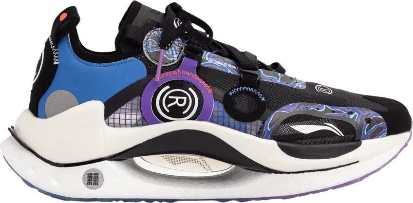  Li-Ning CRC Shadow &#039;Black Grape&#039;