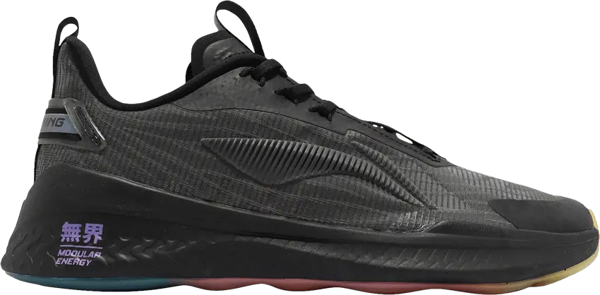  Li-Ning No Boundaries 2 &#039;Black&#039;