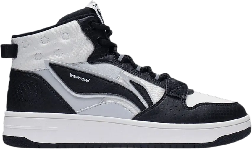 Li-Ning San Yuan High &#039;3M - Black White&#039;