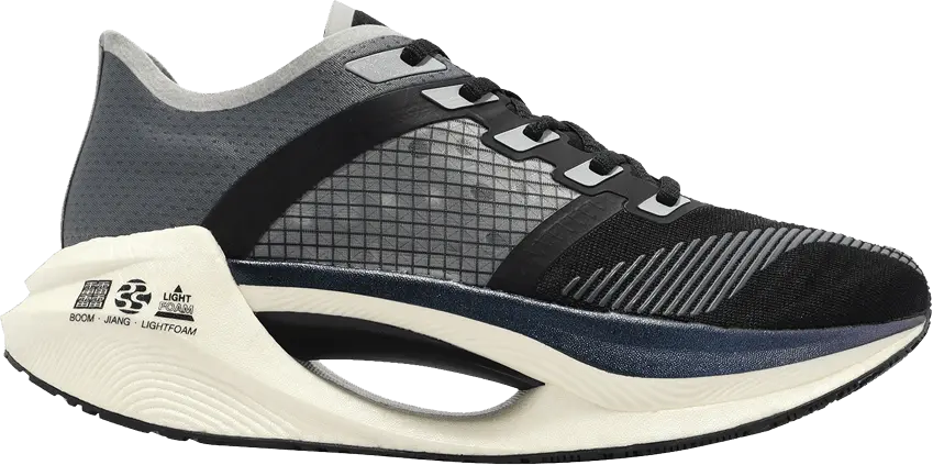 Li-Ning Shadow Essential &#039;Black Turbulence Grey&#039;