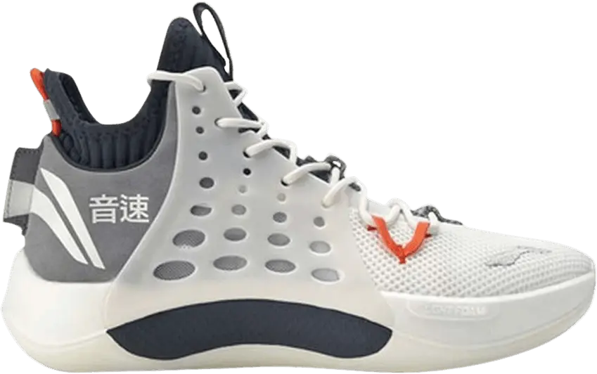  Li-Ning Sonic 7 Mid &#039;Milk White Grey&#039;