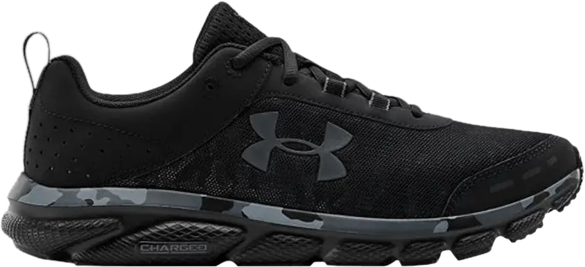 Under Armour Charged Assert 8 &#039;Black Camo&#039;