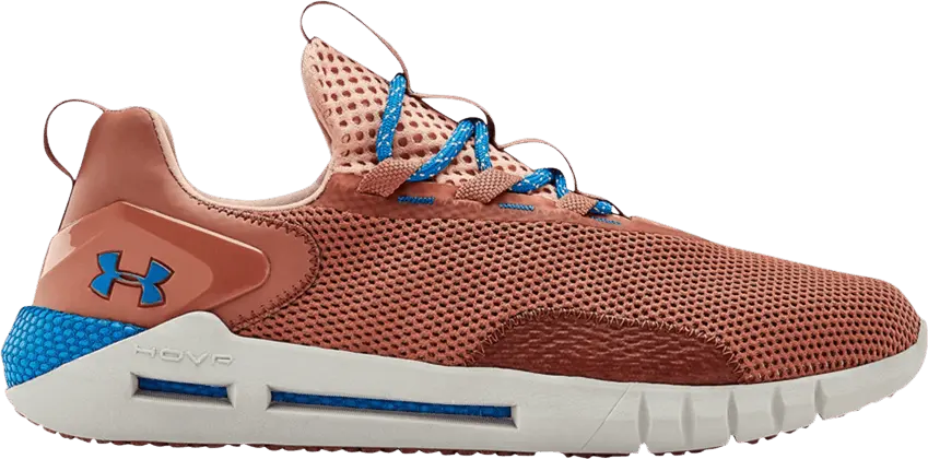 Under Armour HOVR STRT &#039;Cedar Brown&#039;