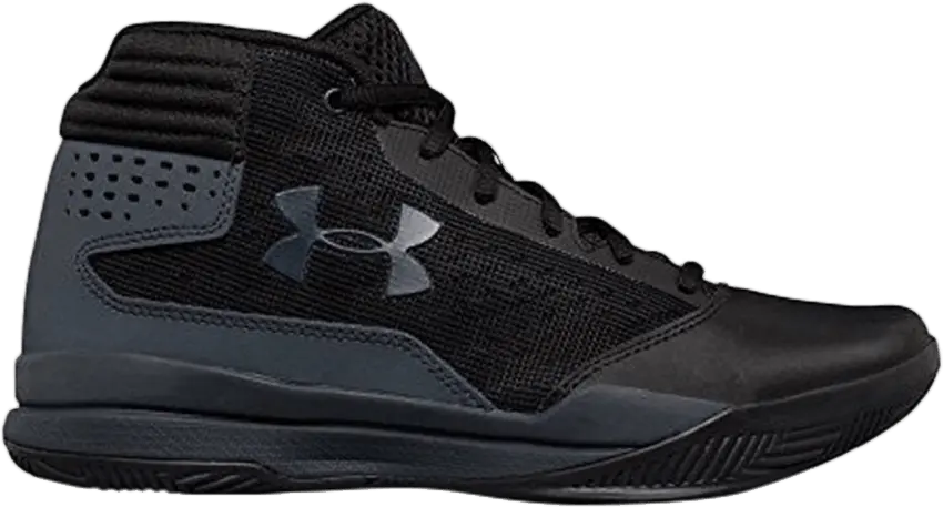 Under Armour Jet 2017 GS &#039;Rhino Grey&#039;