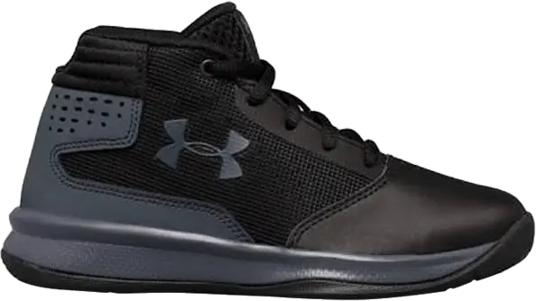 Under Armour Jet 2017 PS &#039;Rhino Grey&#039;