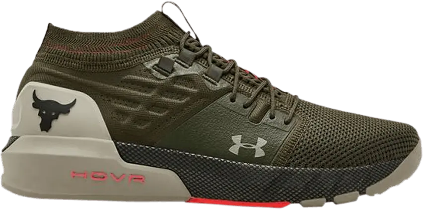 Under Armour Project Rock 2 &#039;Guardian Green&#039;