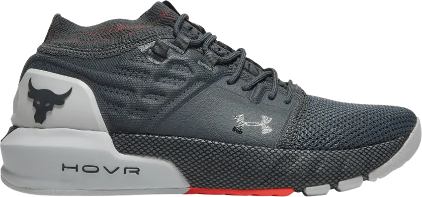 Under Armour Project Rock 2 GS &#039;Grey&#039;