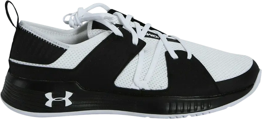 Under Armour Showstopper 2.0 &#039;White Black&#039;