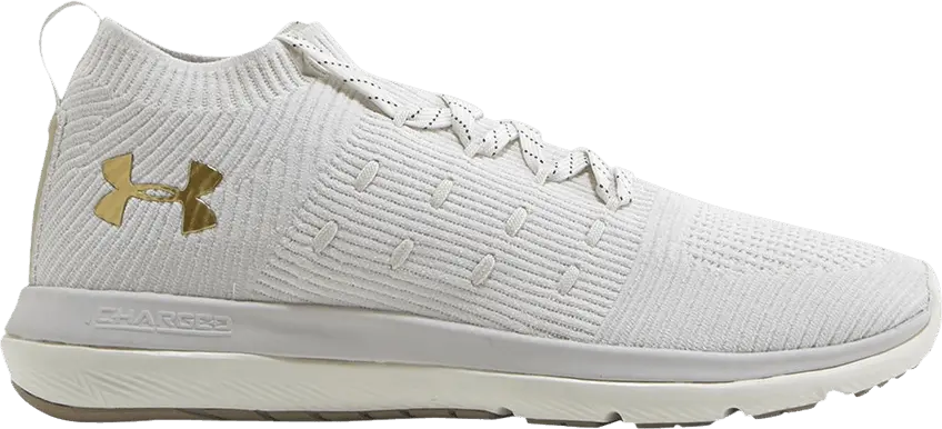 Under Armour Slingflex Rise &#039;Ivory&#039;