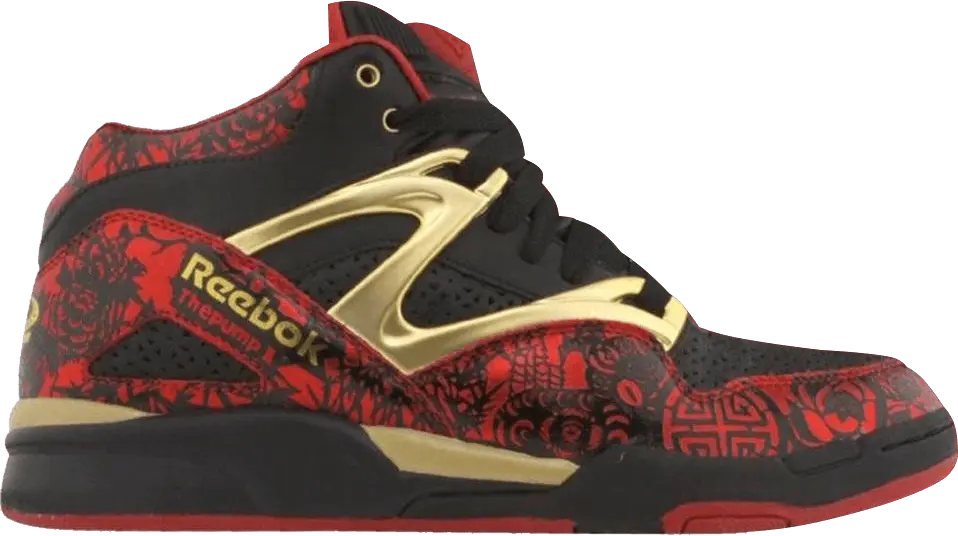  Reebok Pump Omni Lite Year of the Ox Edition