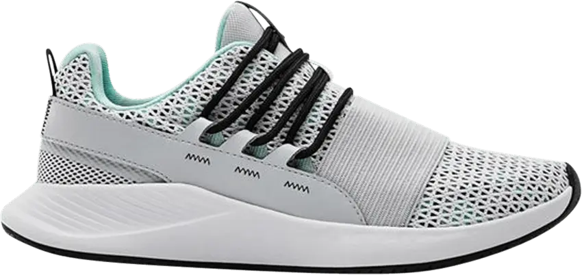 Under Armour Wmns Charged Breathe &#039;Halo Grey&#039;