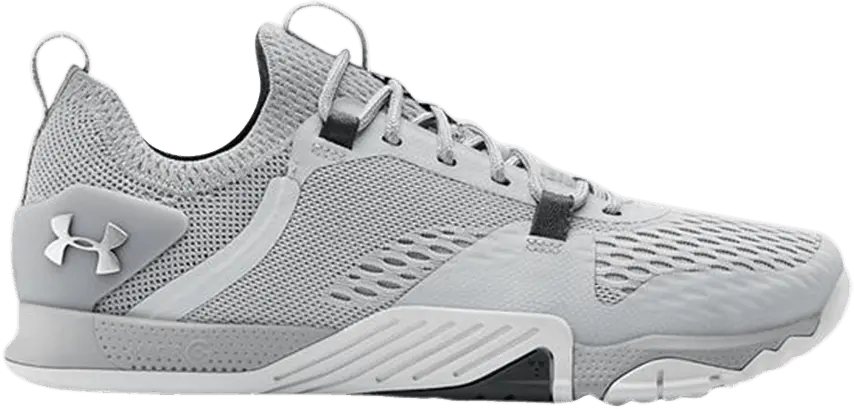  Under Armour Wmns Reign 2 TriBase &#039;Halo Gray&#039;