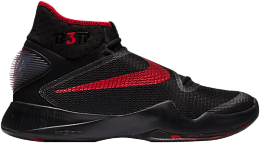 Nike Zoom HyperRev 2016 Limited &#039;Bradley Beal&#039; PE