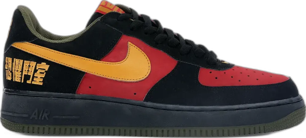  Nike Air Force 1 Low Chamber of Fear Fearless Warrior