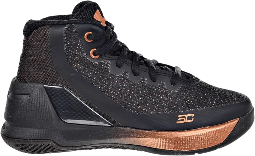 Under Armour Curry 3 PS &#039;All-Star Weekend&#039;