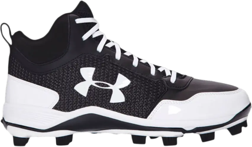  Under Armour Heater Mid TPU Jr &#039;Black White&#039;