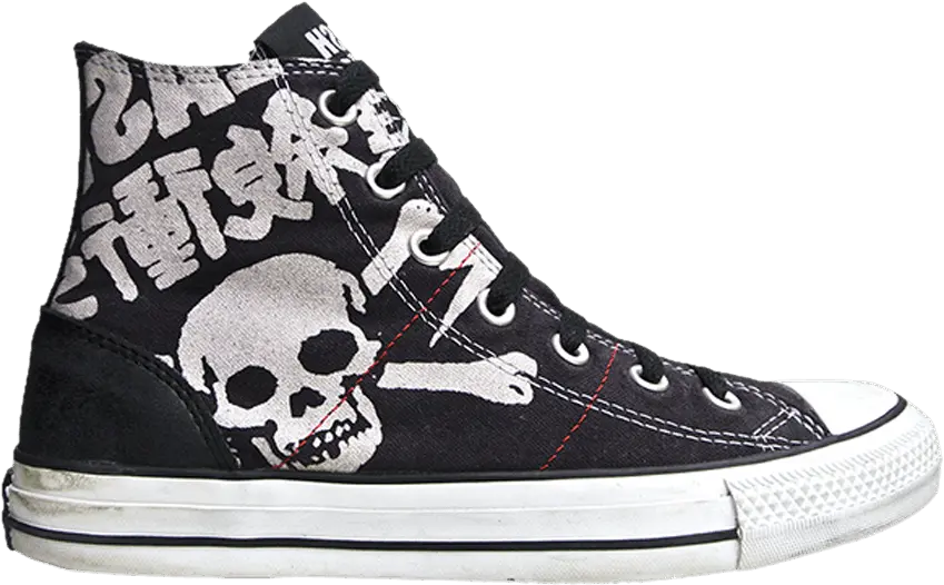  Converse The Clash x Chuck Taylor All Star High &#039;Revolution Rock Pack - Black Skull&#039;