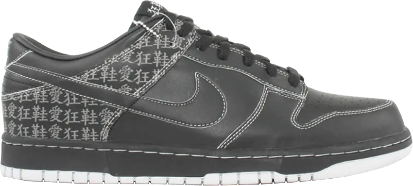  Nike Dunk Low China Sneakerholic