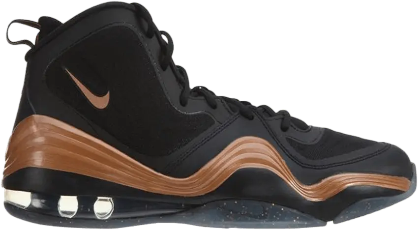 Nike Air Penny 5 GS &#039;Copper Metal&#039;