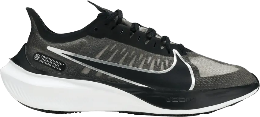 Nike Zoom Gravity Black Wolf (Women&#039;s)