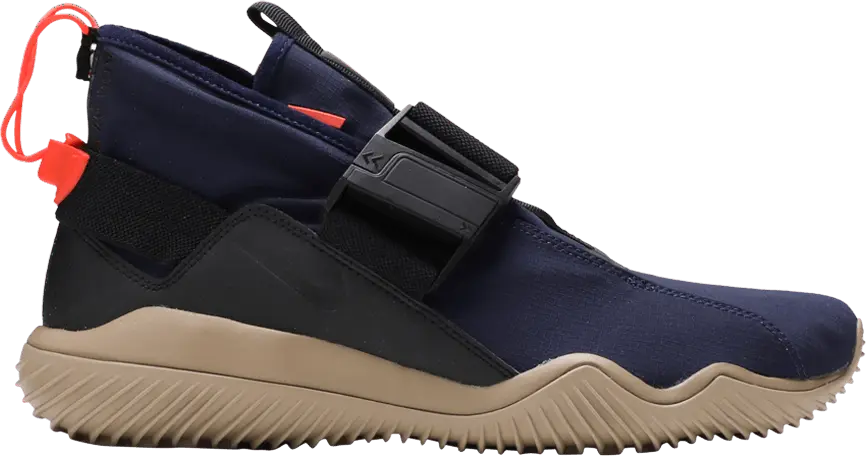  Nike ACG.07.KMTR Obsidian