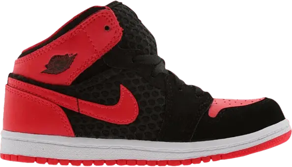  Air Jordan 1 Phat TD &#039;Siren Red&#039;