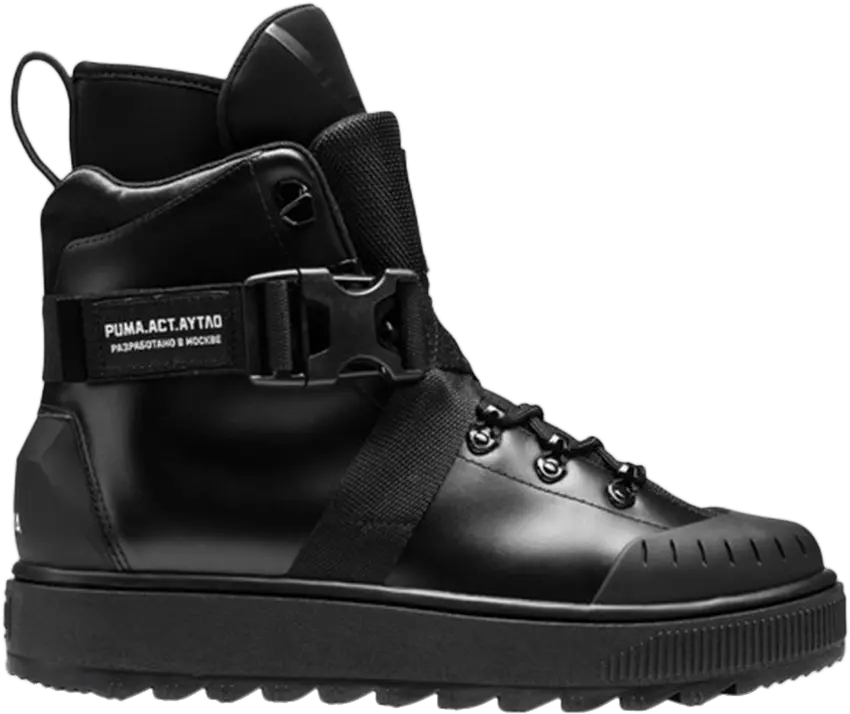  Puma Outlaw Moscow x Ren Boot &#039;Black&#039;