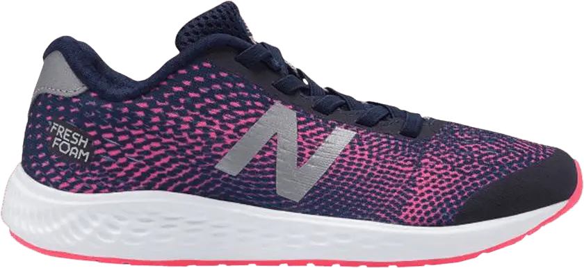  New Balance Fresh Foam Arishi NXT Slip-On Kids &#039;Pigment&#039;