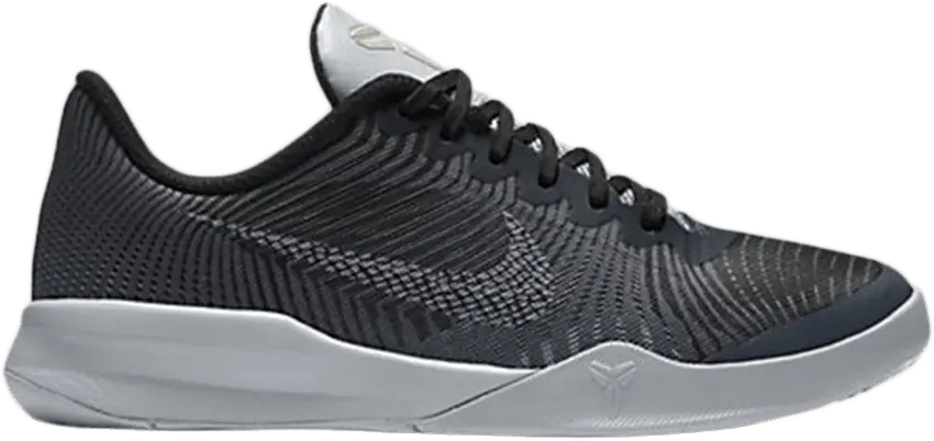  Nike KB Mentality 2 GS &#039;Cool Grey&#039;