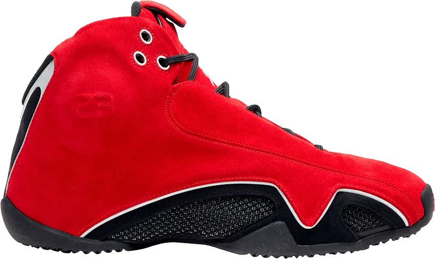 Jordan 21 OG Red Suede