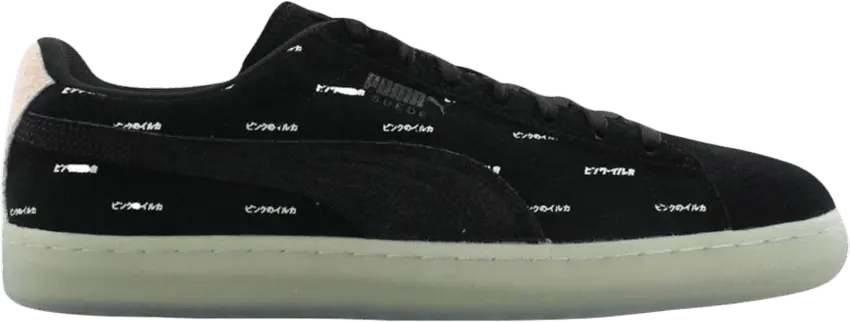  Puma Suede Pink Dolphin Black