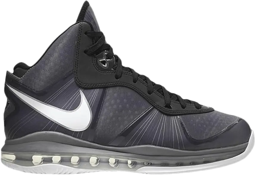 Nike LeBron 8 V/2 GS &#039;Cool Grey&#039;