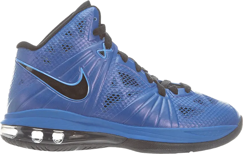 Nike Lebron 8 P.S GS &#039;Varsity Royal&#039;