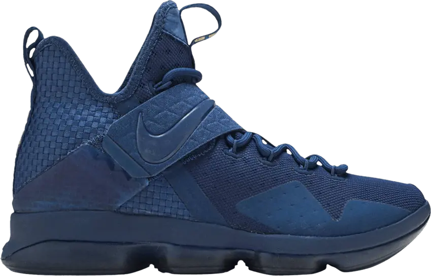  Nike LeBron 14 Limited EP &#039;Agimat&#039;