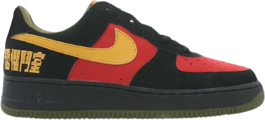 Nike Air Force 1 &#039;Fearless Warrior Numbered&#039;