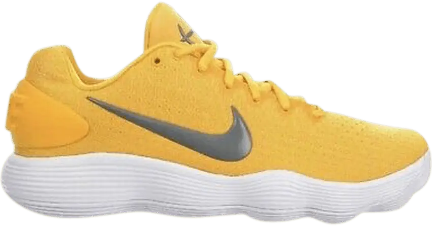  Nike Hyperdunk 2017 Low &#039;Yellow&#039;