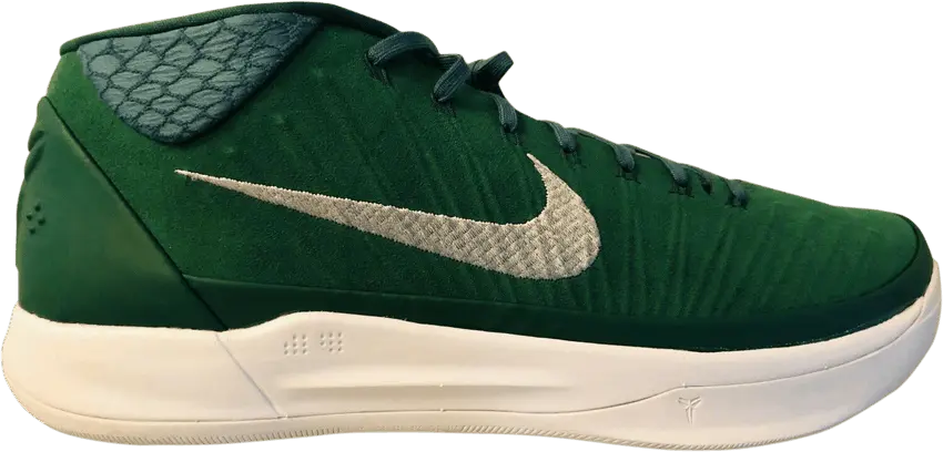  Nike Kobe A.D. Mid &#039;Clover Green&#039;