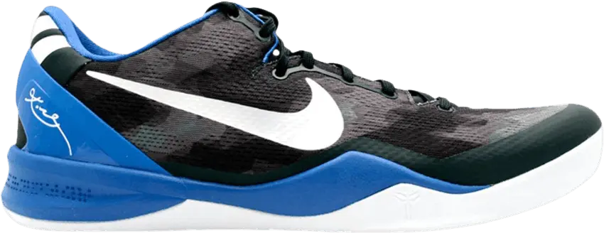 Nike Kobe 8 &#039;Duke&#039; PE