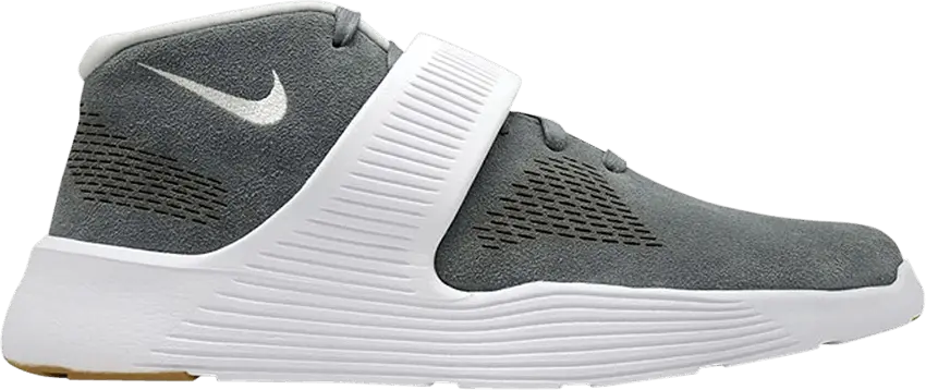  Nike Ultra XT &#039;Cool Grey&#039;