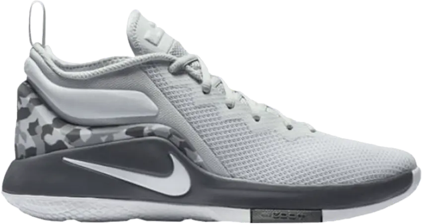 Nike LeBron Witness 2 &#039;Cool Grey&#039;