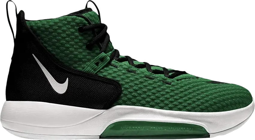  Nike Zoom Rize TB &#039;Gorge Green&#039;