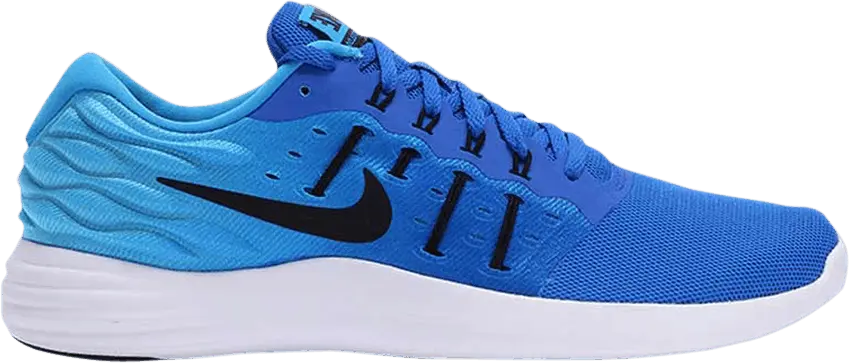  Nike Lunarstelos &#039;Hyper Cobalt&#039;