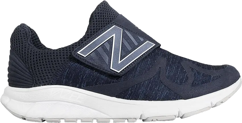 New Balance Rush