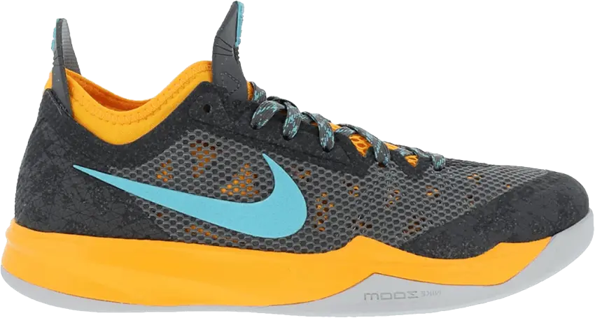  Nike Zoom Crusader Outdoor &#039;Cool Grey Mango&#039;