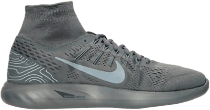  Nike Lunarglide 8 DB Side &#039;Dark Grey&#039;
