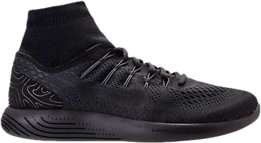  Nike LunarGlide 8 DB Side &#039;Black&#039;